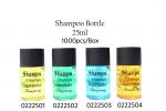 SHAMPOO 25ml Bottel